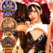 ヒメ日記 2025/11/21 10:28 投稿 みゆ 東京妻