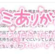 ヒメ日記 2025/06/19 22:59 投稿 まりか 香川高松ちゃんこ
