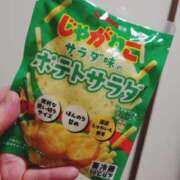 ヒメ日記 2025/09/23 18:09 投稿 まりか 香川高松ちゃんこ