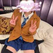 ヒメ日記 2026/04/12 01:42 投稿 るん フロンティア