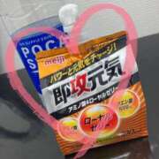 ヒメ日記 2025/06/11 02:15 投稿 ひなこ 渋谷とある風俗店♡やりすぎコレクション