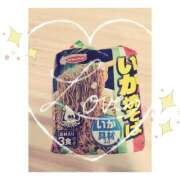 ヒメ日記 2025/07/21 21:03 投稿 森田 ほなみ 神戸RED DRAGON