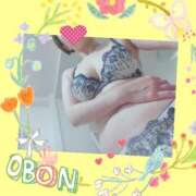 ヒメ日記 2025/11/05 10:01 投稿 森田 ほなみ 神戸RED DRAGON