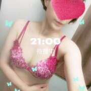 森田 ほなみ 🍒🍒出勤しました🍒🍒 神戸RED DRAGON