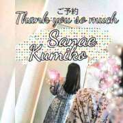 ヒメ日記 2025/05/27 17:40 投稿 佐野久美子 五十路マダム　広島店