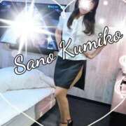 ヒメ日記 2025/05/29 20:06 投稿 佐野久美子 五十路マダム　広島店