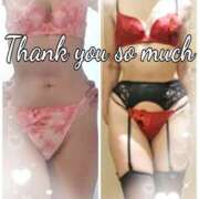 ヒメ日記 2025/05/31 17:40 投稿 佐野久美子 五十路マダム　広島店