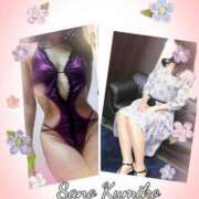 ヒメ日記 2025/06/01 09:38 投稿 佐野久美子 五十路マダム　広島店