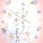 ヒメ日記 2025/06/08 17:20 投稿 佐野久美子 五十路マダム　広島店