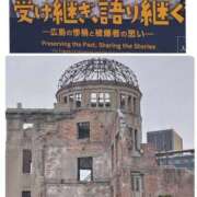 ヒメ日記 2025/06/19 12:48 投稿 佐野久美子 五十路マダム　広島店