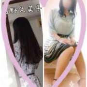 ヒメ日記 2025/10/20 20:26 投稿 佐野久美子 五十路マダム　広島店