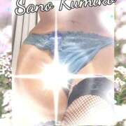 ヒメ日記 2025/11/22 16:02 投稿 佐野久美子 五十路マダム　広島店