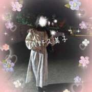 ヒメ日記 2025/11/23 13:18 投稿 佐野久美子 五十路マダム　広島店