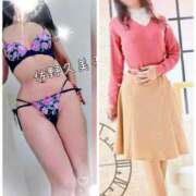 ヒメ日記 2025/11/24 21:24 投稿 佐野久美子 五十路マダム　広島店