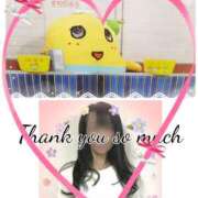 ヒメ日記 2025/11/26 16:10 投稿 佐野久美子 五十路マダム　広島店