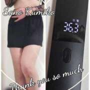 ヒメ日記 2025/11/29 17:30 投稿 佐野久美子 五十路マダム　広島店