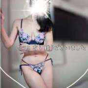 ヒメ日記 2025/11/29 18:44 投稿 佐野久美子 五十路マダム　広島店