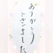 ヒメ日記 2025/12/02 21:48 投稿 佐野久美子 五十路マダム　広島店