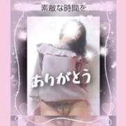 ヒメ日記 2026/01/10 12:20 投稿 佐野久美子 五十路マダム　広島店