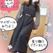 ヒメ日記 2026/01/13 20:22 投稿 佐野久美子 五十路マダム　広島店