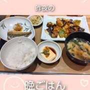 佐野久美子 美味しかった(^。^) 五十路マダム　広島店
