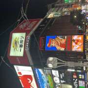 ヒメ日記 2025/07/26 19:20 投稿 めい 神田はっち