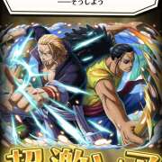 ヒメ日記 2025/08/08 19:30 投稿 めい 神田はっち