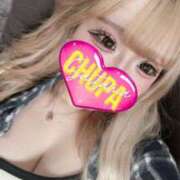 ヒメ日記 2025/06/17 13:13 投稿 しなもん 埼玉ちゅっぱ川越店