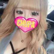 ヒメ日記 2025/08/08 17:00 投稿 しなもん 埼玉ちゅっぱ川越店