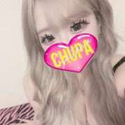 ヒメ日記 2025/09/30 16:25 投稿 しなもん 埼玉ちゅっぱ川越店