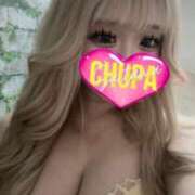 ヒメ日記 2025/11/11 16:52 投稿 しなもん 埼玉ちゅっぱ川越店