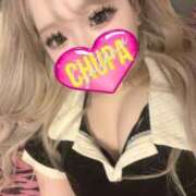 ヒメ日記 2025/11/20 18:16 投稿 しなもん 埼玉ちゅっぱ川越店