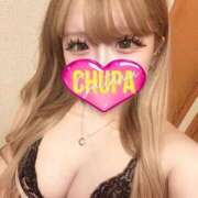 ヒメ日記 2025/05/27 20:01 投稿 しなもん 埼玉ちゅっぱ大宮店