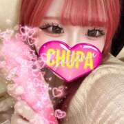 ヒメ日記 2025/06/17 13:18 投稿 しなもん 埼玉ちゅっぱ大宮店