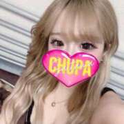 ヒメ日記 2025/06/28 14:51 投稿 しなもん 埼玉ちゅっぱ大宮店