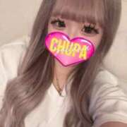 ヒメ日記 2025/09/01 21:48 投稿 しなもん 埼玉ちゅっぱ大宮店