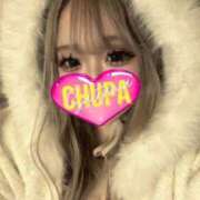 ヒメ日記 2026/01/18 23:21 投稿 しなもん 埼玉ちゅっぱ大宮店