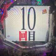 ヒメ日記 2025/09/21 11:33 投稿 まゆう OKINI立川