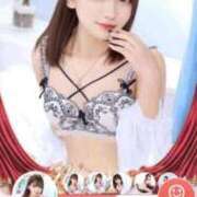 ヒメ日記 2026/02/08 17:37 投稿 まゆう OKINI立川