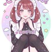 ヒメ日記 2026/04/17 15:34 投稿 まゆう OKINI立川