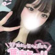 ヒメ日記 2025/07/27 19:48 投稿 アノン 越谷スイートラバー