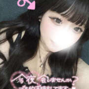 ヒメ日記 2025/08/08 17:13 投稿 アノン 越谷スイートラバー