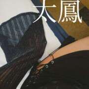 ヒメ日記 2025/05/31 20:04 投稿 太鳳（たお） 京都痴女性感フェチ倶楽部