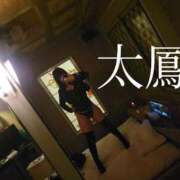 ヒメ日記 2025/08/16 20:04 投稿 太鳳（たお） 京都痴女性感フェチ倶楽部