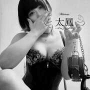 ヒメ日記 2025/08/28 18:04 投稿 太鳳（たお） 京都痴女性感フェチ倶楽部