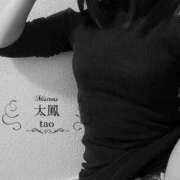 ヒメ日記 2025/09/07 21:14 投稿 太鳳（たお） 京都痴女性感フェチ倶楽部