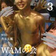 ヒメ日記 2025/09/17 15:09 投稿 太鳳（たお） 京都痴女性感フェチ倶楽部