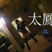 ヒメ日記 2025/09/21 18:44 投稿 太鳳（たお） 京都痴女性感フェチ倶楽部