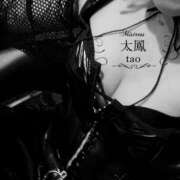 ヒメ日記 2025/09/22 16:00 投稿 太鳳（たお） 京都痴女性感フェチ倶楽部