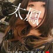 ヒメ日記 2025/10/02 19:44 投稿 太鳳（たお） 京都痴女性感フェチ倶楽部